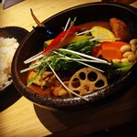 Rojiura Curry SAMURAI.  Shimokitazawa Ten - 