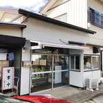 稲田鳥肉店 - 