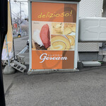 GELATERIA Geream Nishi No Ten - 