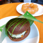 mister Donut Ooyamashoppu - 