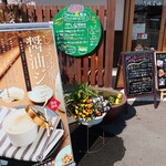 サクライズミ 高橋醤油 - このジェラートも気になるねえ