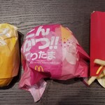 McDonald's Umegaokaekimaeten - とんかつ!!てりたま(430円)/チーズてりたま(370円)/マックフライポテトL(190円)