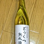 洞窟酒造 - 東力士純米吟醸 どうくつ熟成酒（５００ｍＬ）