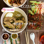 THAIFOOD DINING & BAR Maipenrai Fushimi Ten - 