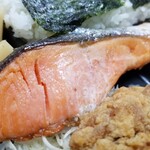 特製からあげ弁当 TAO - 