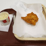 Kentucky Fried Chicken Ionmoruodakaten - 