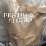 FRECHNESS BUGER Mukogaoka Yuen Ten - 