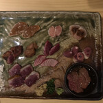 Yakitori Atsu - 