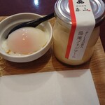 おんせんたまごとプリンの専門店 源泉湯庵森山 - 