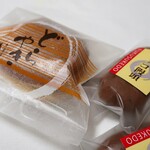 Fukusuke Do - 菓子も買ったよ