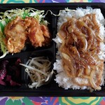 Furusato Tei Miyamachi Ten - とりから焼き肉弁当