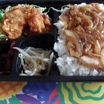 Furusato Tei Miyamachi Ten - とりから焼き肉弁当