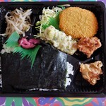 Furusato Tei Miyamachi Ten - バラエティのり弁当