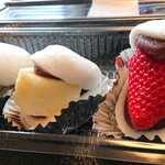 Yonehaku Mochi Honpo - 大きさ比較。