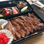 Teppan Dining DK - ステーキ重とハンバーグ弁当