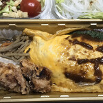 グー弁当 - 