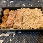 Yakitori Yamamoto - 