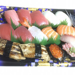 Supermarket Valor Takatsuji Ten - 