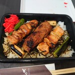 Binchotan Yakitori Toriyasu - 焼き鳥丼弁当