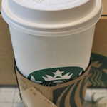 Starbucks Coffee Wakayama Iwade Ten - 