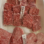 Yakiniku Sommelier Manju Tei Fukushima Ten - マルシン、特選カイノミ、和牛ハラミ