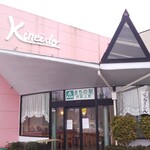 Kineido - 