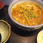 Soba Bar Katsunoya - 