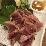 IZAKAYA50 - 