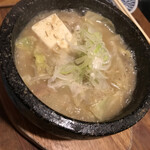 IZAKAYA50 - 