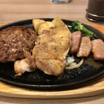 Steak no Don Sakado Ten - 