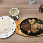 Steak no Don Sakado Ten - 