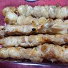 Bibai Yakitori Sozai En Nopporo Ten - 鶏もも精肉、ぽんぽち