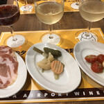 Osaka Airport Winery - 