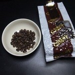 Tea Beans - 