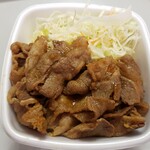 Yoshinoya Kanazawa Shinkanda Ten - 