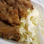 Yoshinoya Kanazawa Shinkanda Ten - 