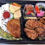 Star Karaage - スタカラ弁当