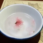 Osakayama Kaneyo Hon Ten - 桜茶