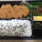 Tonkatsu Maisen Takashimaya Yokohama Ten - ロースかつ弁当