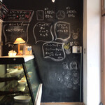 Saison Deli Cafe - 