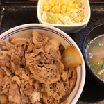 Yoshinoya Nishi Nippori Ten - 