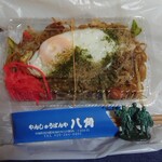 Yanshu Banya Hakkaku - 富士宮焼きそば_500円（380g）