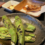 Dining Izakaya Gubu - 