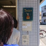 taizo bakery - 