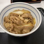 吉野家 - 〆の牛丼、300円