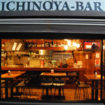 Ichinoya Ningyocho Bar - 居心地の良い開放的な空間