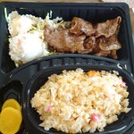 Takasago Shokudo - 焼き肉チャーハン弁当〜テイクアウトで。