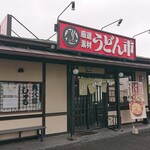 Udon Ichi Mito Ten - 