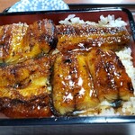 宇佐見鰻店 - 鰻は4切れ