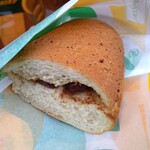 SUBWAY Jiyugaoka Ten - あんことマスカルポーネのバゲットサンド